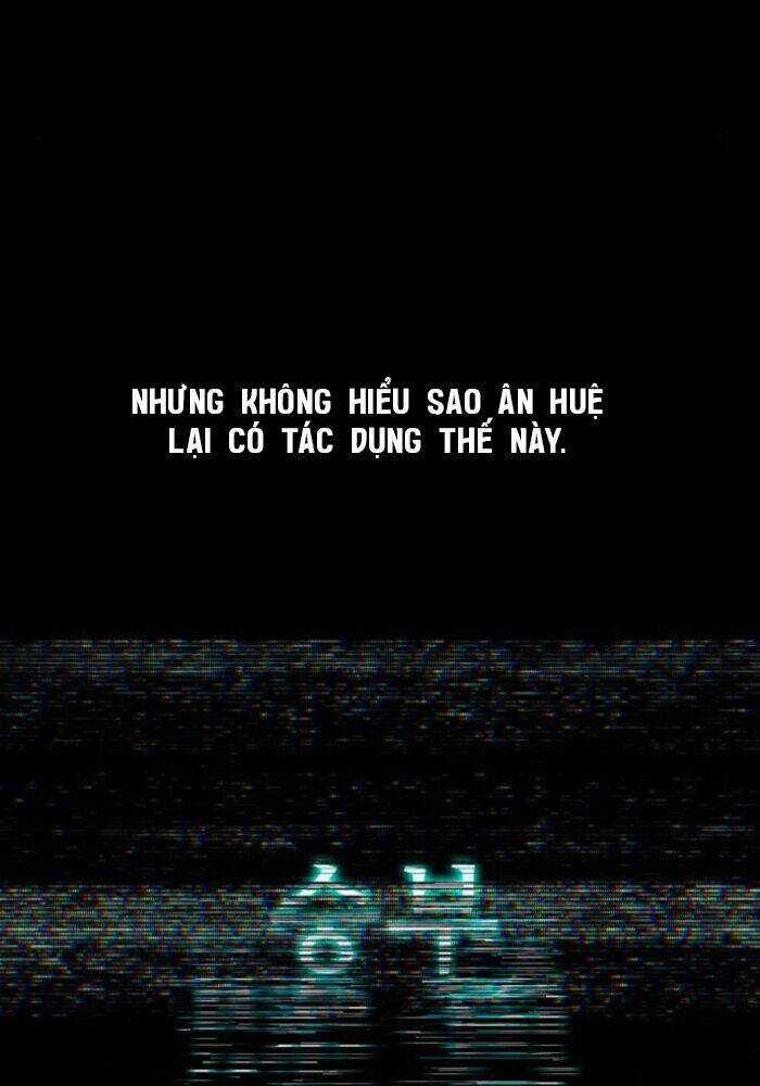 Thống Lĩnh Học Viện Chỉ Bằng Dao Sashimi Chương 24 trang 17