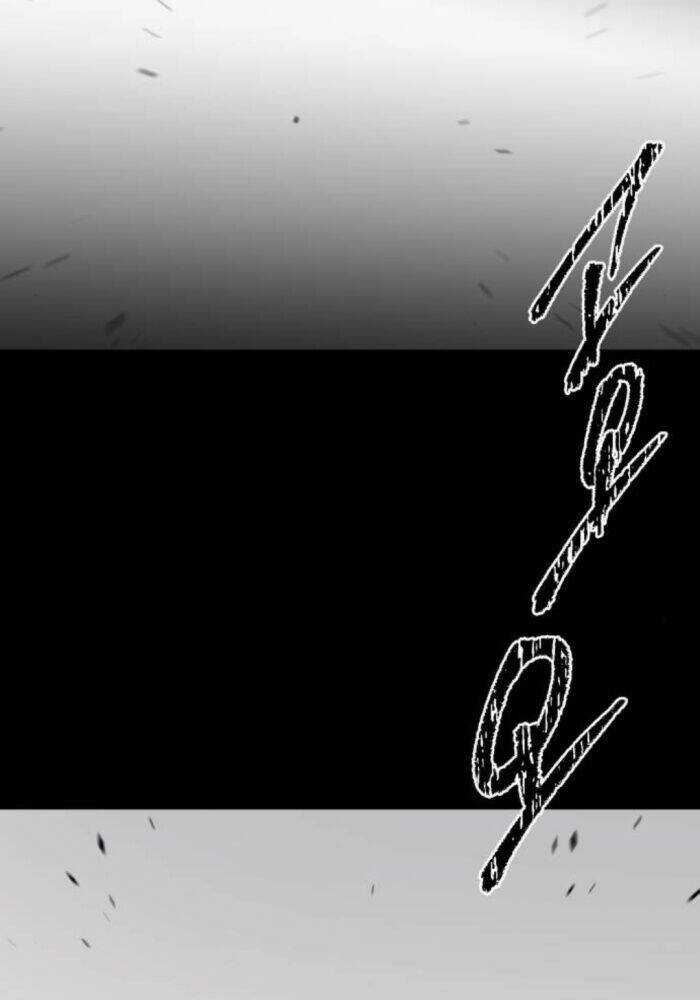 Thống Lĩnh Học Viện Chỉ Bằng Dao Sashimi Chương 24 trang 45