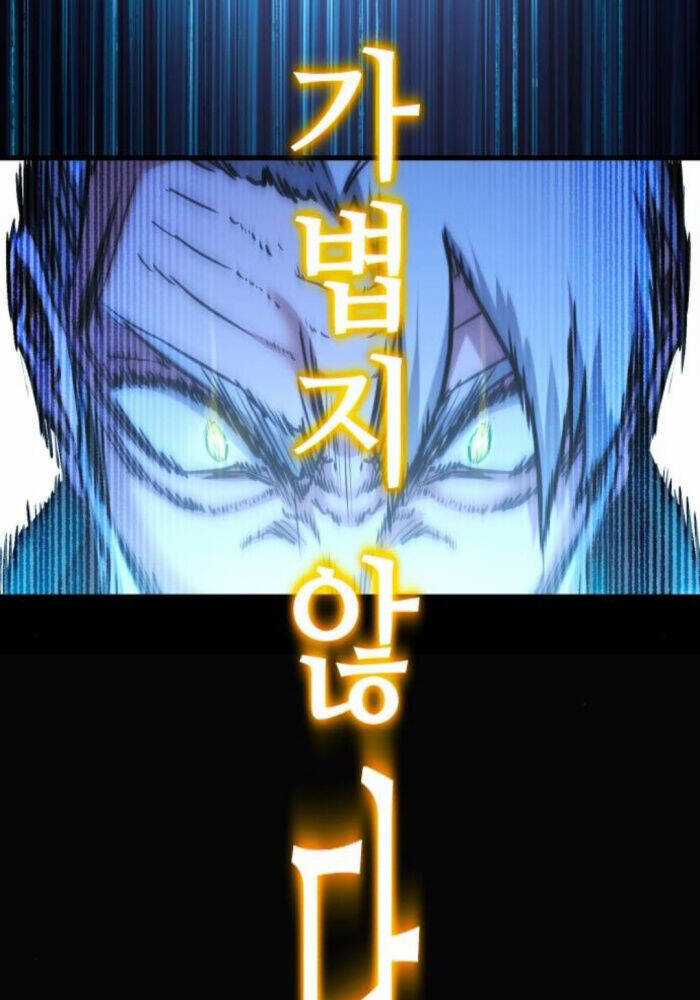 Thống Lĩnh Học Viện Chỉ Bằng Dao Sashimi Chương 24 trang 92