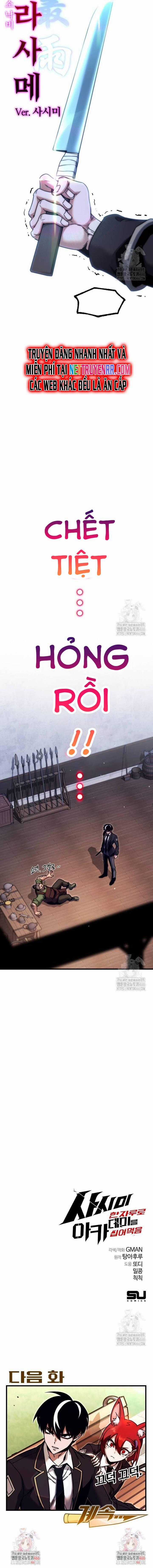 Thống Lĩnh Học Viện Chỉ Bằng Dao Sashimi Chương 25 trang 18