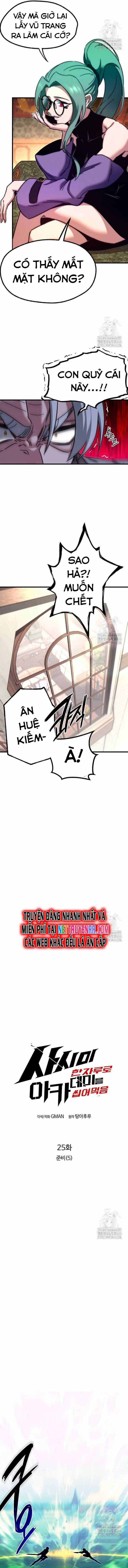 Thống Lĩnh Học Viện Chỉ Bằng Dao Sashimi Chương 25 trang 6