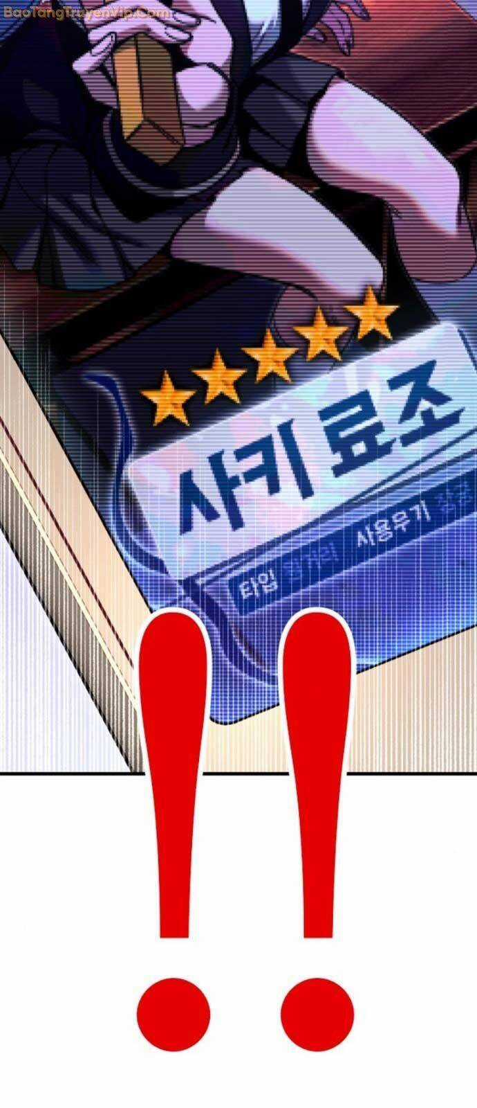 Thống Lĩnh Học Viện Chỉ Bằng Dao Sashimi Chương 28 trang 14