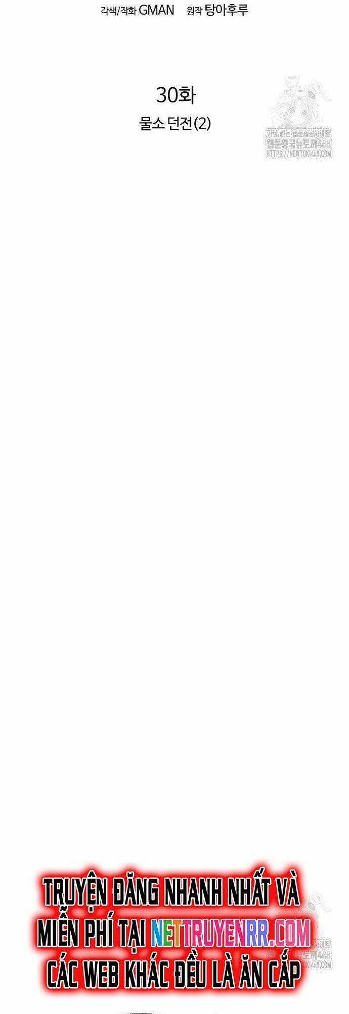 Thống Lĩnh Học Viện Chỉ Bằng Dao Sashimi Chương 30 trang 16