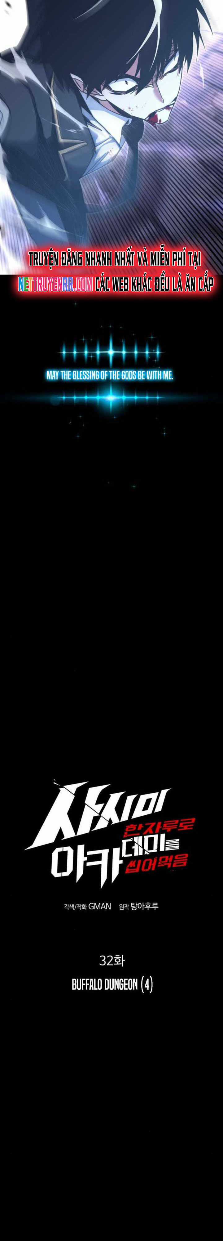 Thống Lĩnh Học Viện Chỉ Bằng Dao Sashimi Chương 32 trang 13