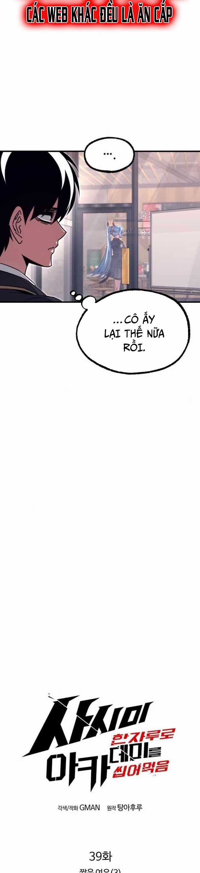 Thống Lĩnh Học Viện Chỉ Bằng Dao Sashimi Chương 39 trang 28