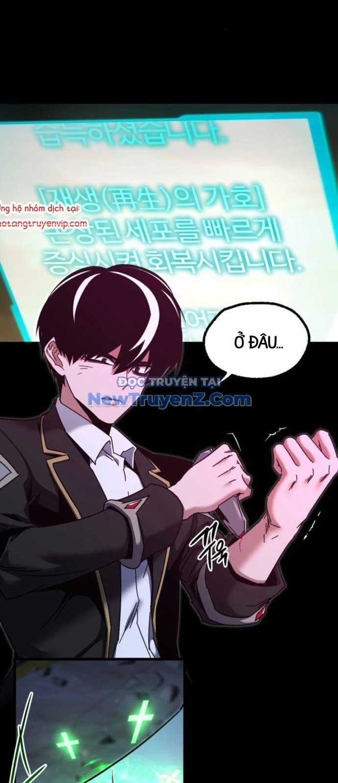 Thống Lĩnh Học Viện Chỉ Bằng Dao Sashimi Chương 44 trang 15