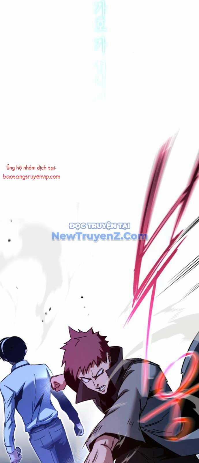 Thống Lĩnh Học Viện Chỉ Bằng Dao Sashimi Chương 44 trang 76