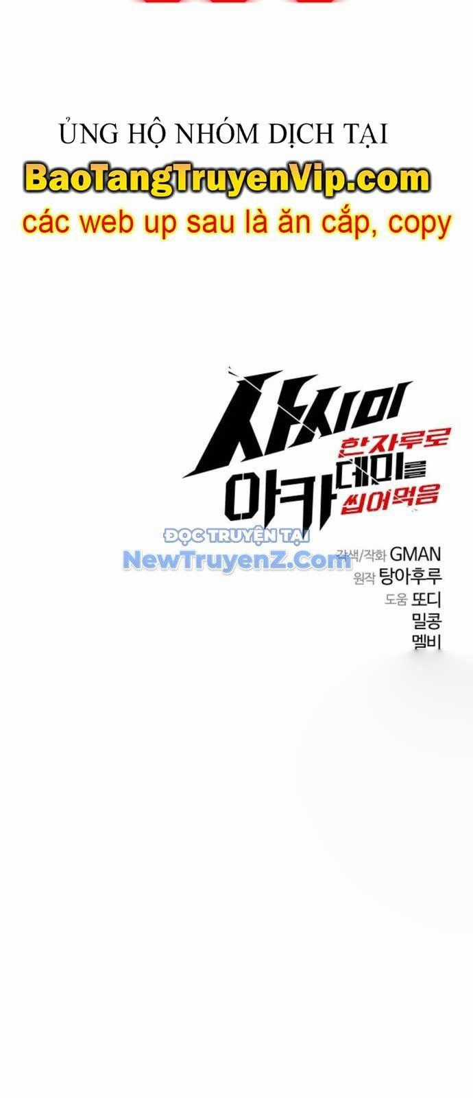 Thống Lĩnh Học Viện Chỉ Bằng Dao Sashimi Chương 44 trang 89