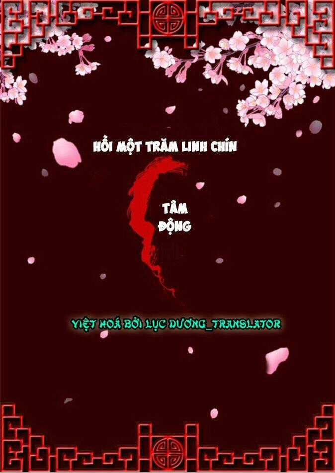 Thông Linh Phi Chapter 110 trang 0