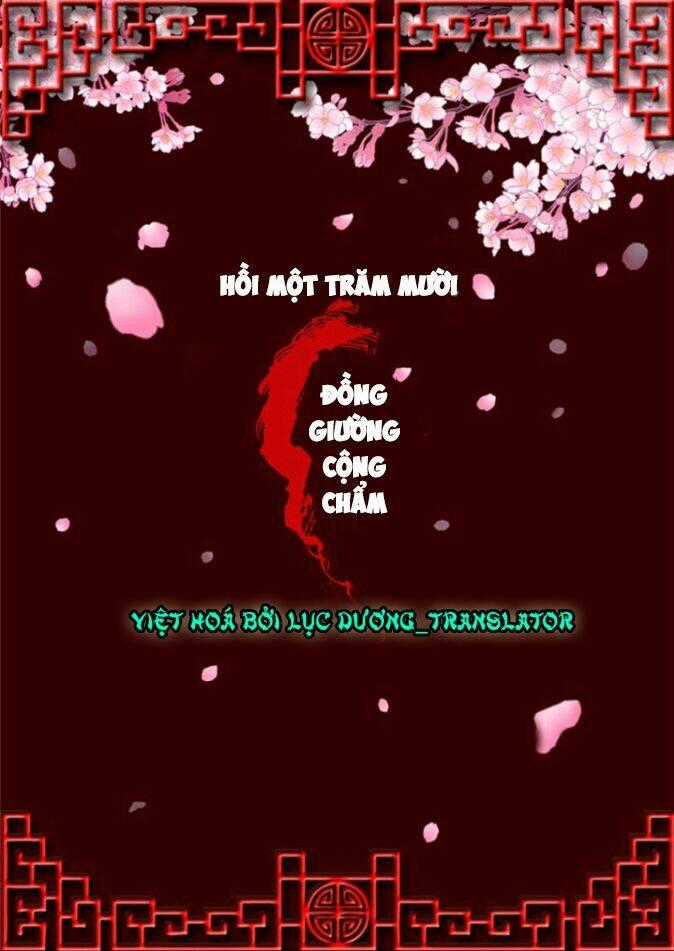 Thông Linh Phi Chapter 111 trang 0