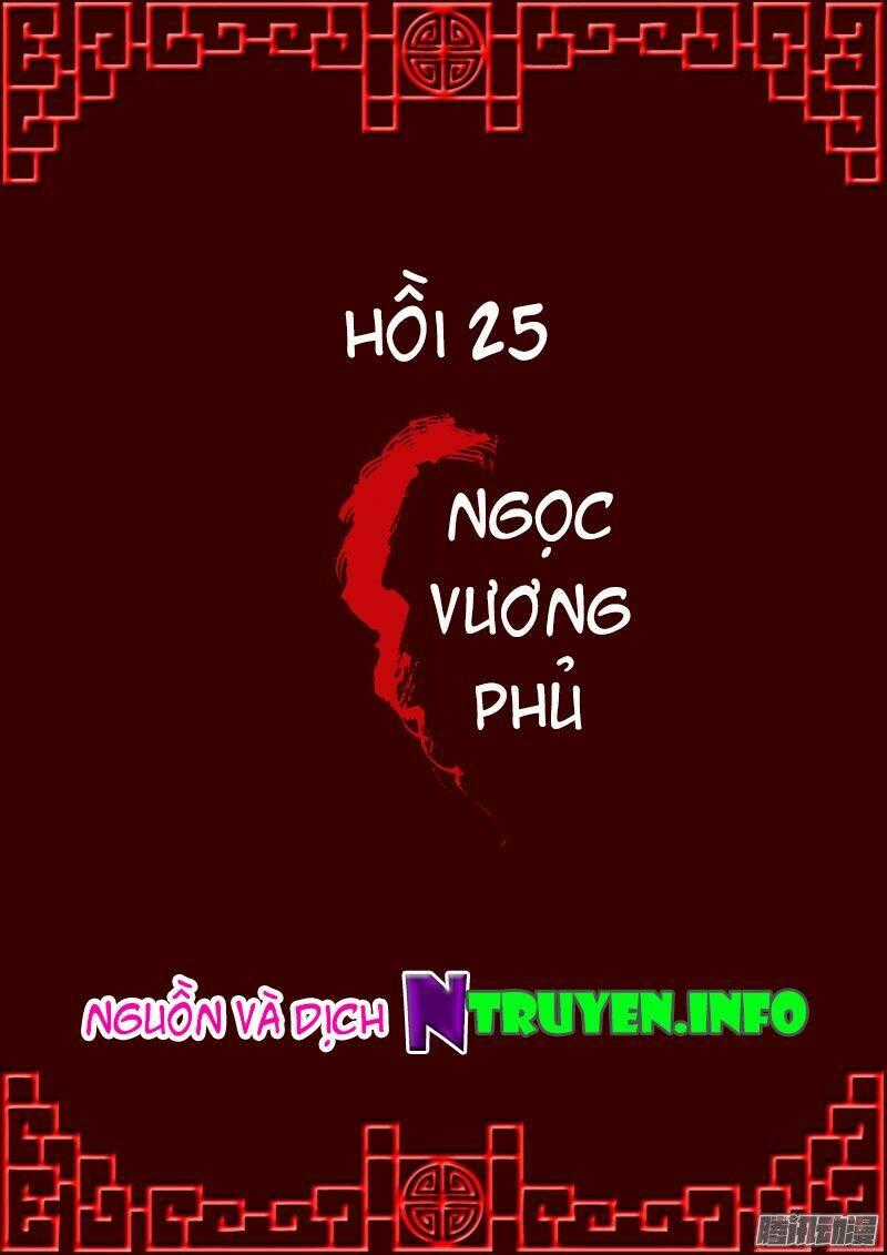 Thông Linh Phi Chapter 25 trang 0