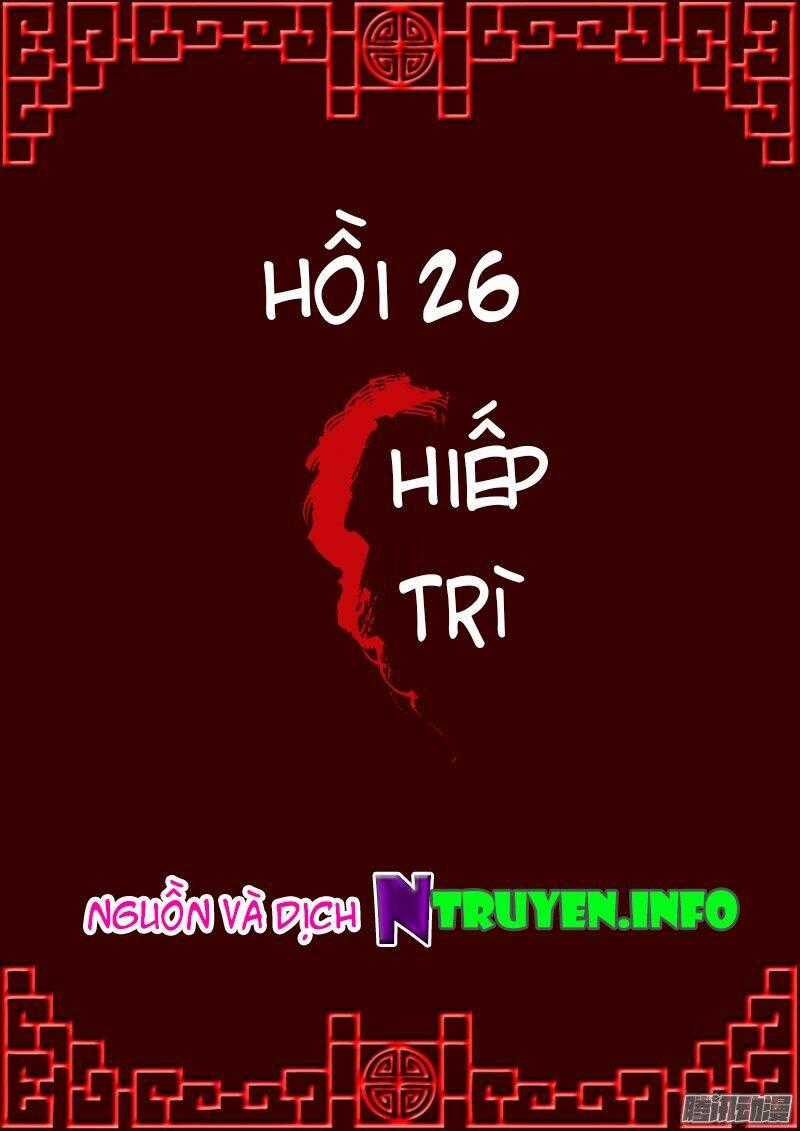 Thông Linh Phi Chapter 26 trang 0