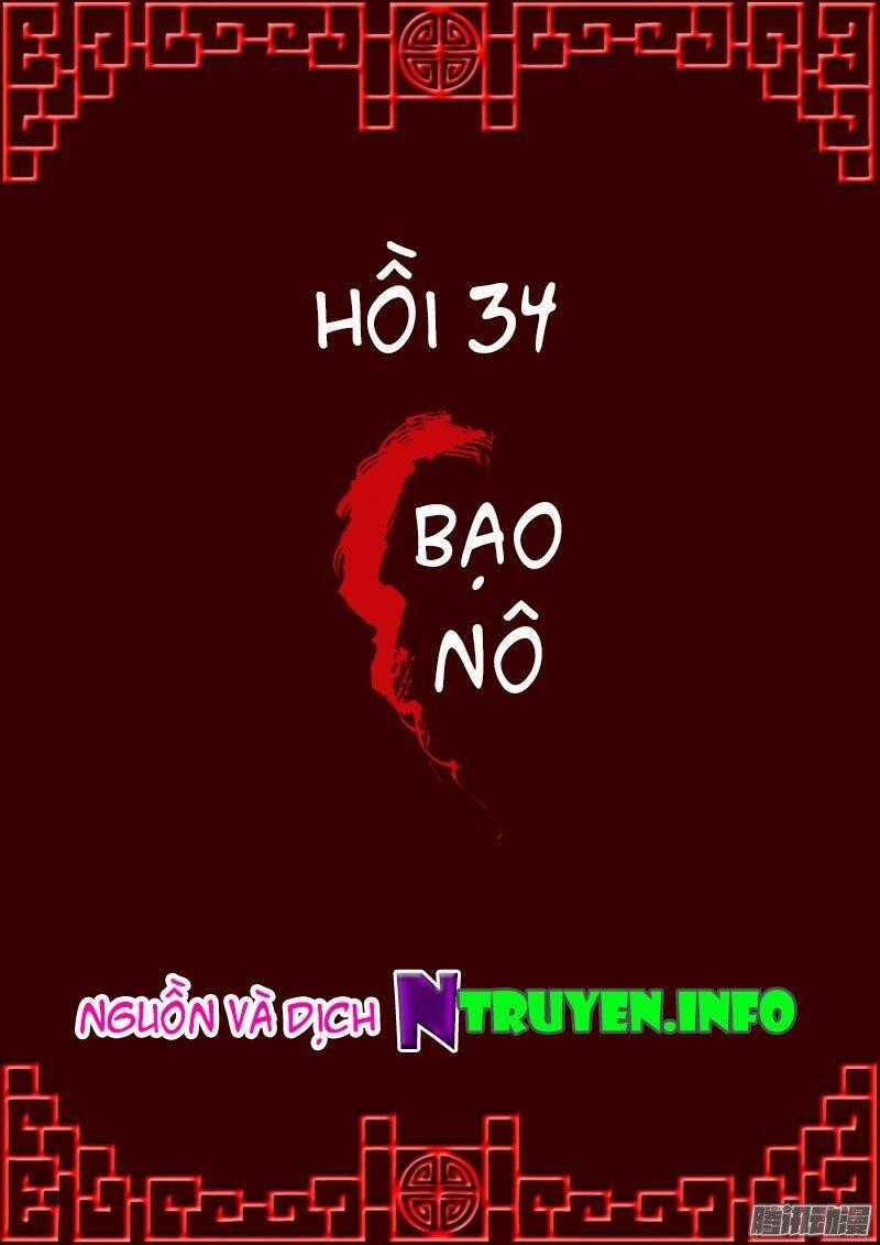 Thông Linh Phi Chapter 34 trang 0