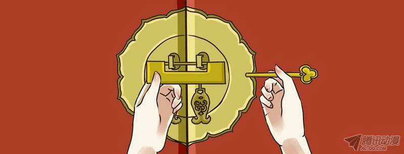 Thông Linh Phi Chapter 4 trang 18