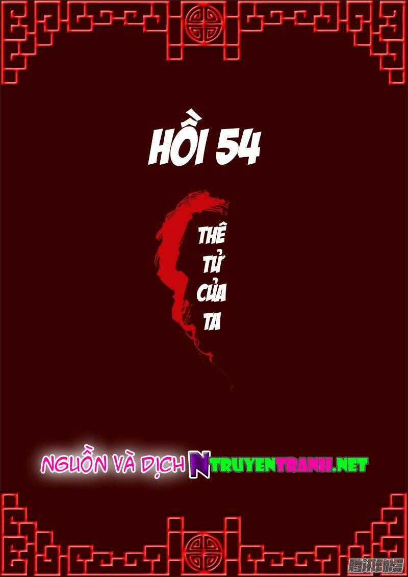Thông Linh Phi Chapter 54 trang 1