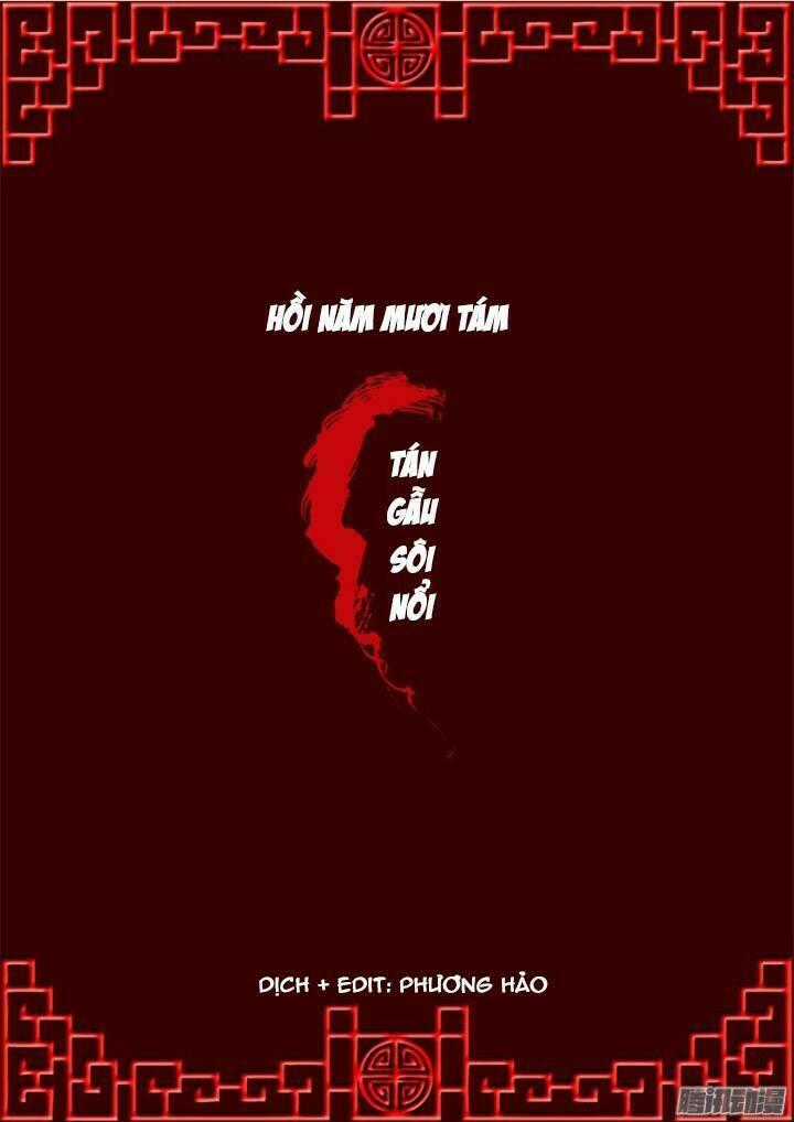 Thông Linh Phi Chapter 58 trang 0