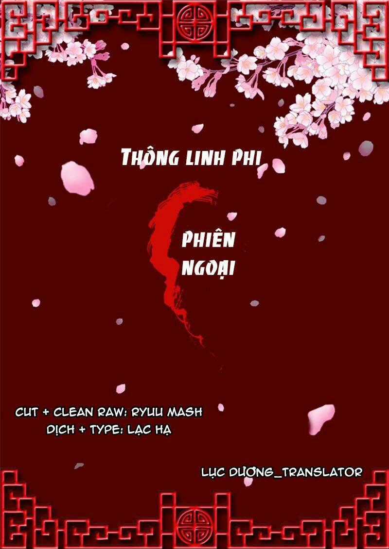 Thông Linh Phi Chapter 71.6 trang 0