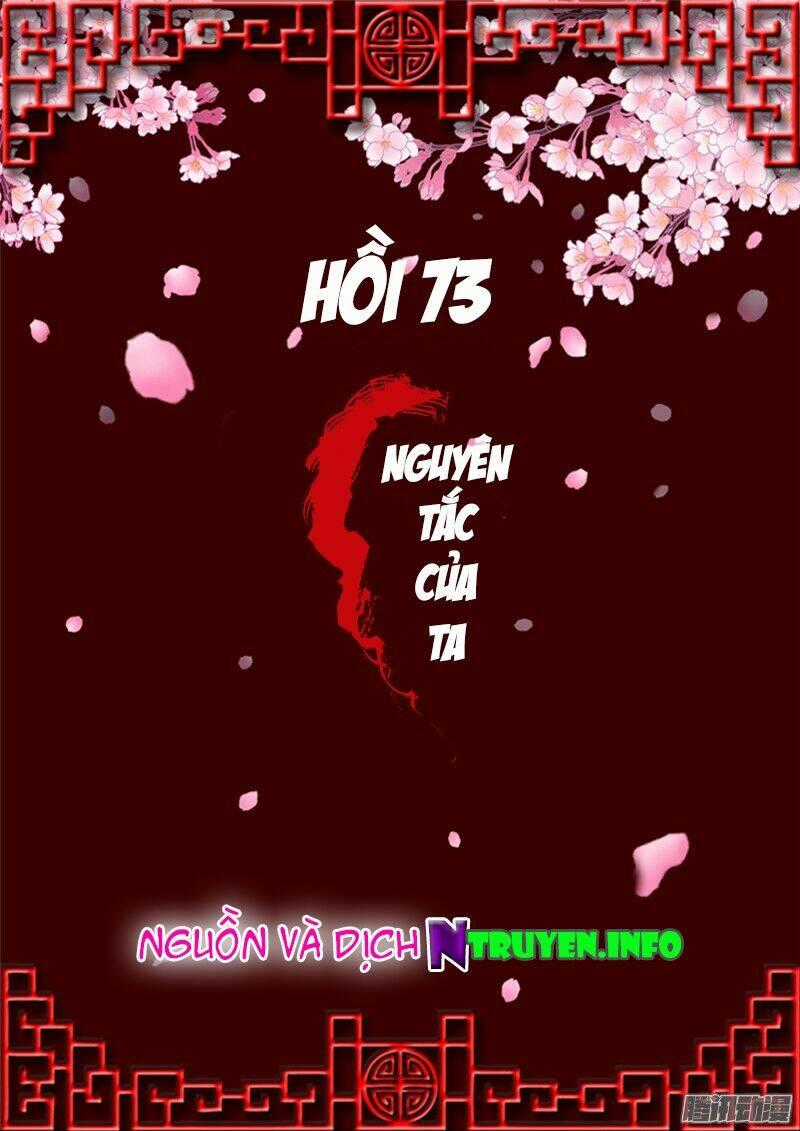 Thông Linh Phi Chapter 73 trang 0