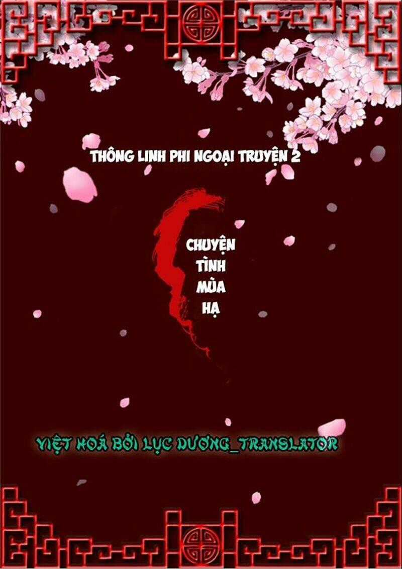 Thông Linh Phi Chapter 75.5 trang 0