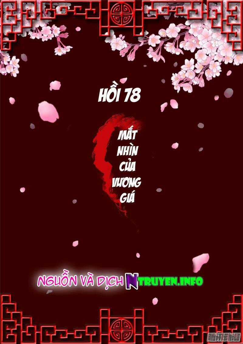 Thông Linh Phi Chapter 78 trang 0