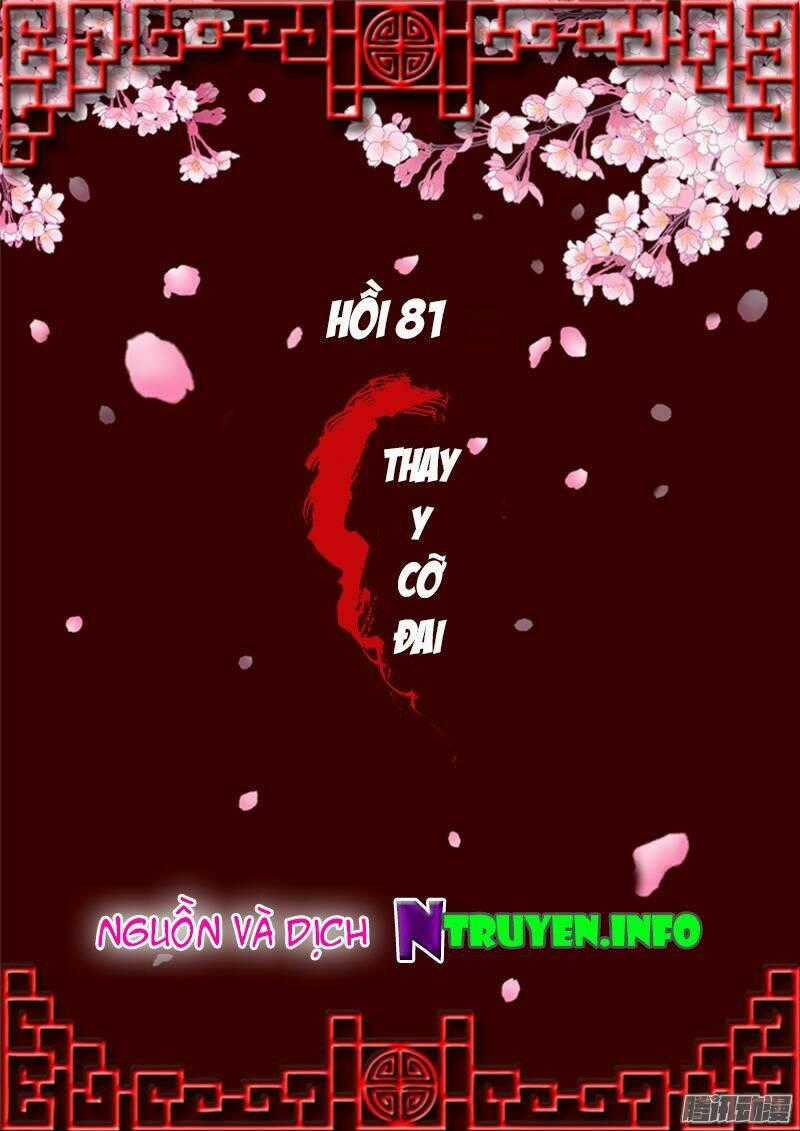 Thông Linh Phi Chapter 81 trang 0