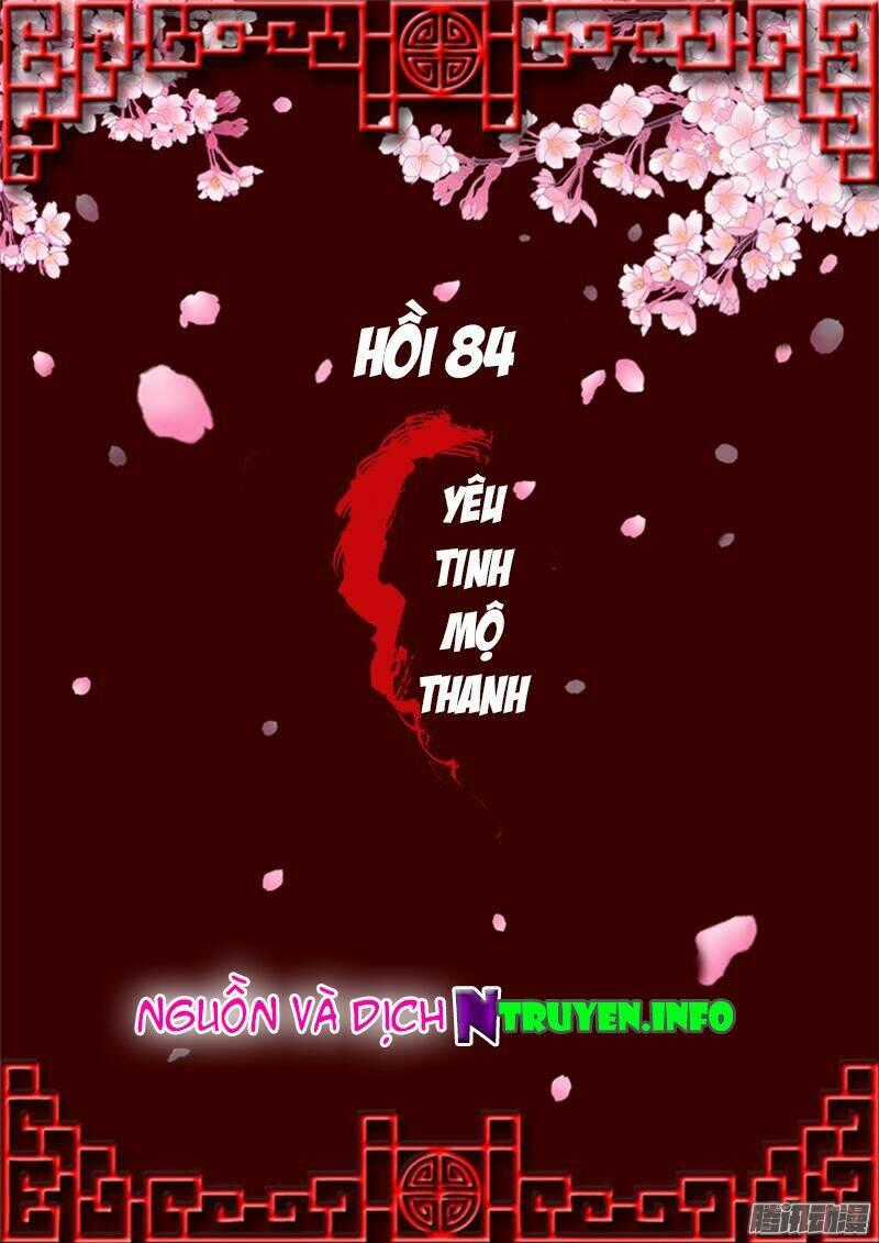 Thông Linh Phi Chapter 84 trang 0