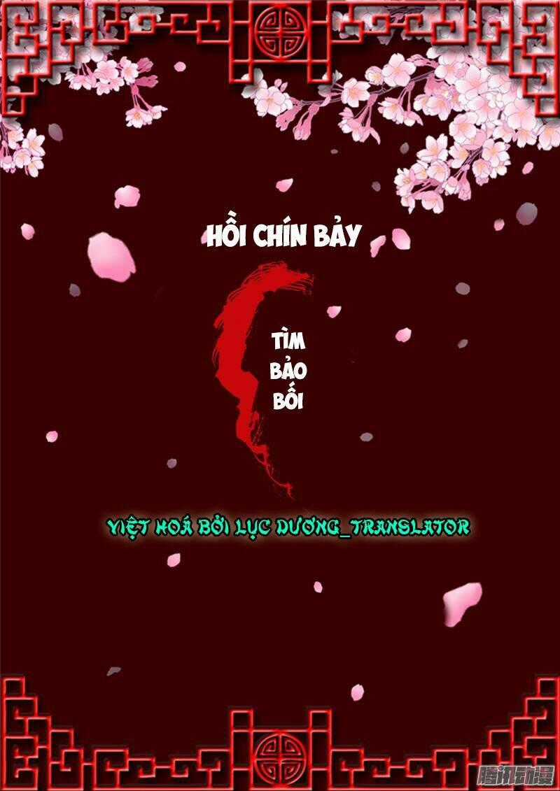 Thông Linh Phi Chapter 97 trang 0