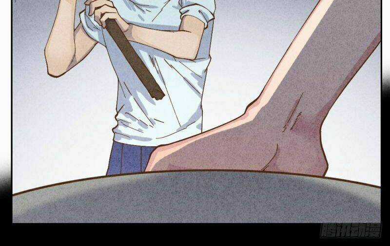 Thông Linh Sư Mạnh Nhất Thành Phố Chapter 0 trang 4