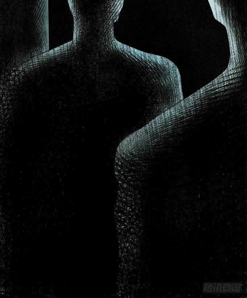 Thông Linh Sư Mạnh Nhất Thành Phố Chapter 2 trang 46