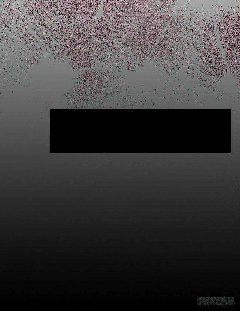 Thông Linh Sư Mạnh Nhất Thành Phố Chapter 4 trang 13