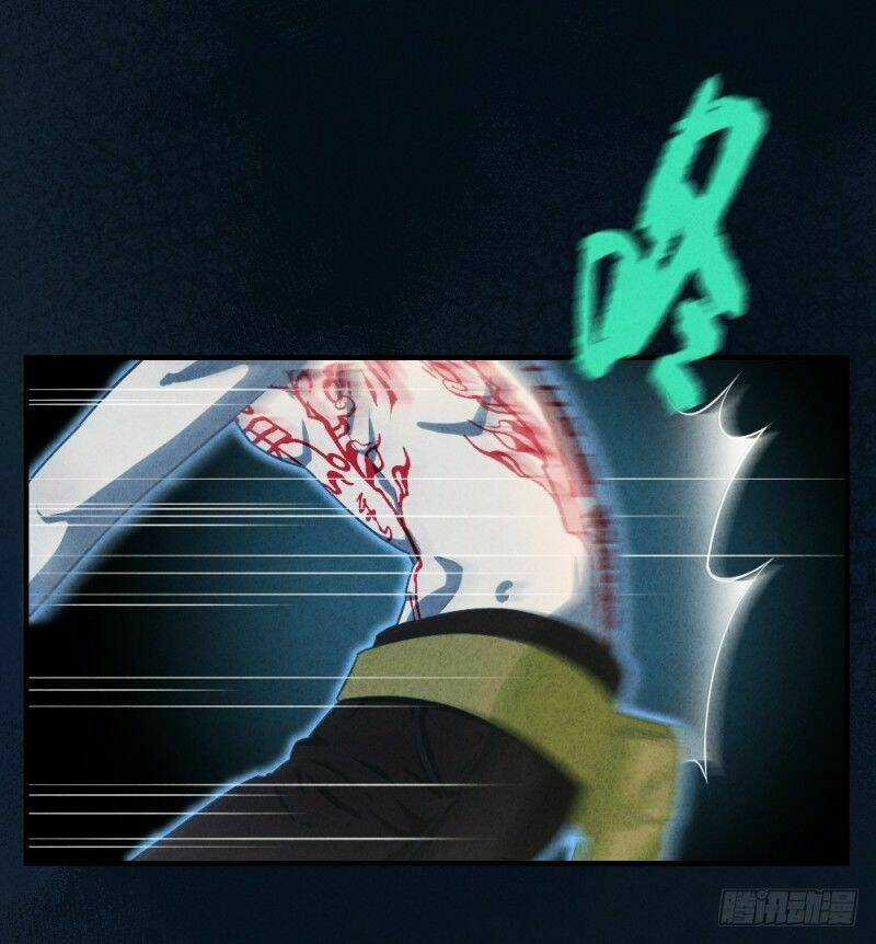 Thông Linh Sư Mạnh Nhất Thành Phố Chapter 5 trang 24