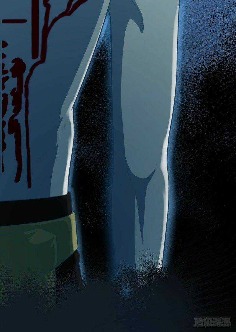 Thông Linh Sư Mạnh Nhất Thành Phố Chapter 5 trang 34