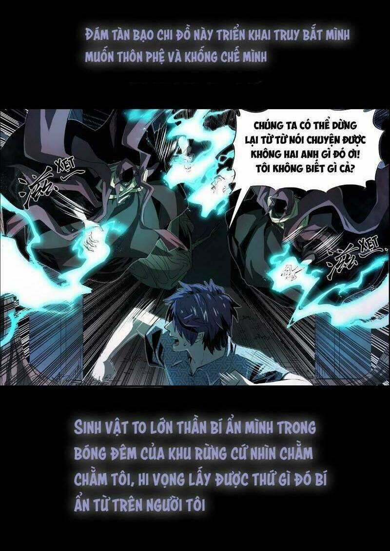 Thông Thần Thủ Biện Chapter 0 trang 3