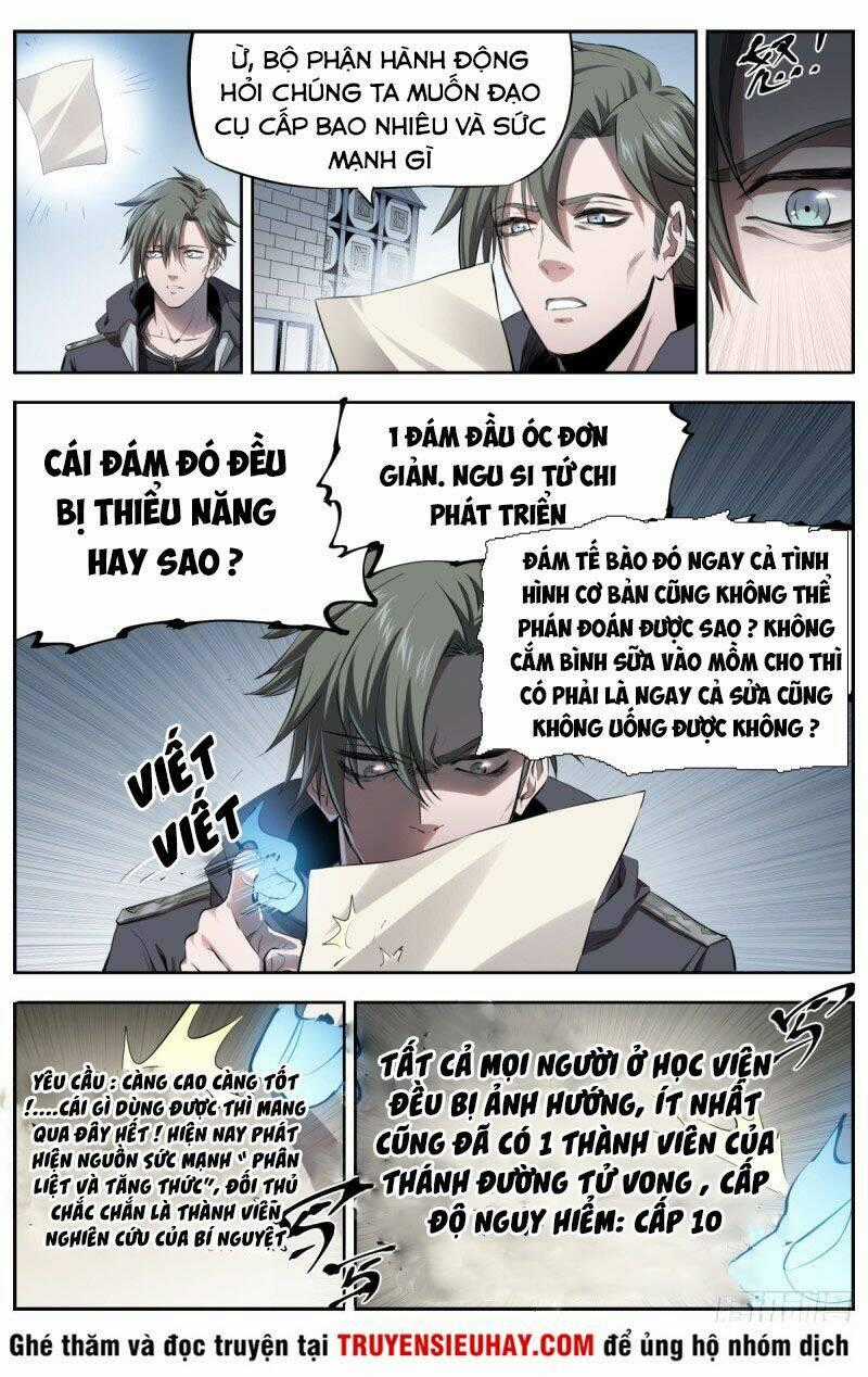 Thông Thần Thủ Biện Chapter 13 trang 8