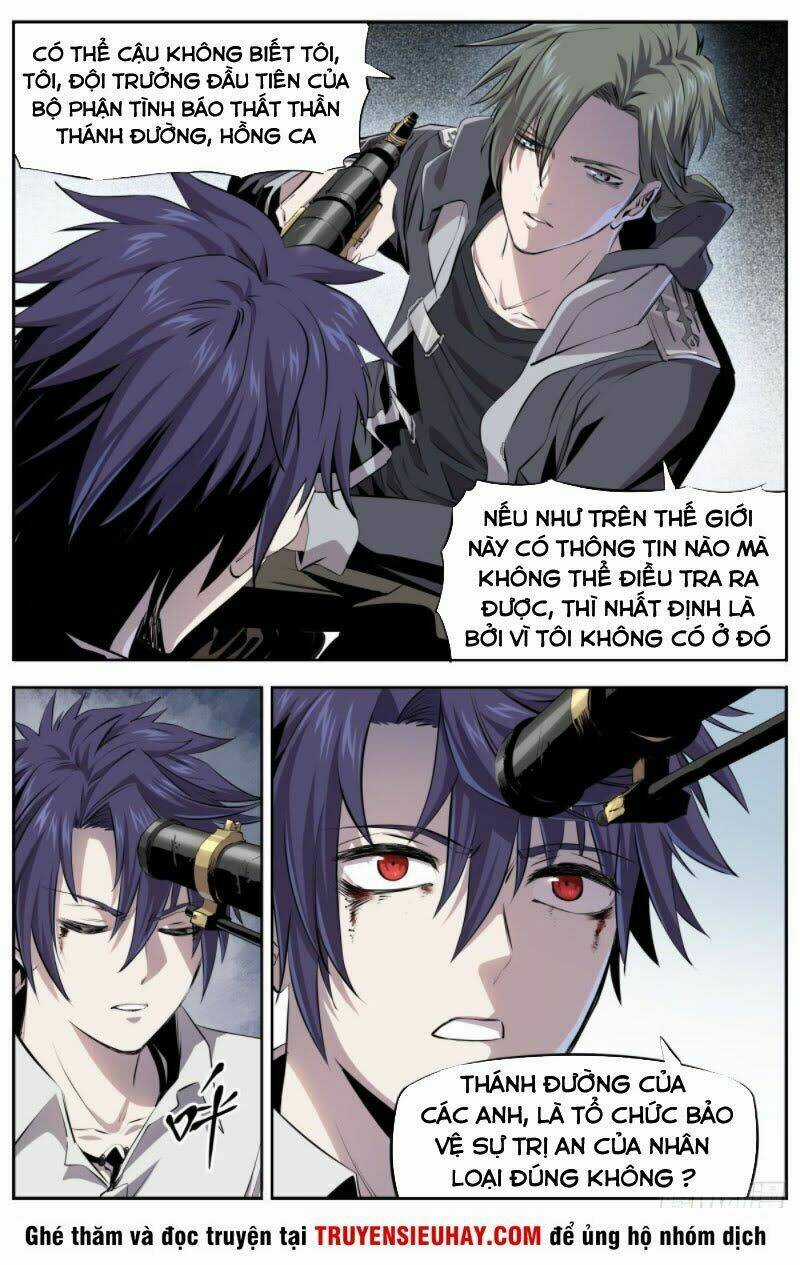 Thông Thần Thủ Biện Chapter 14 trang 5