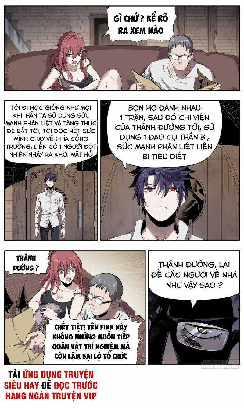 Thông Thần Thủ Biện Chapter 16 trang 3