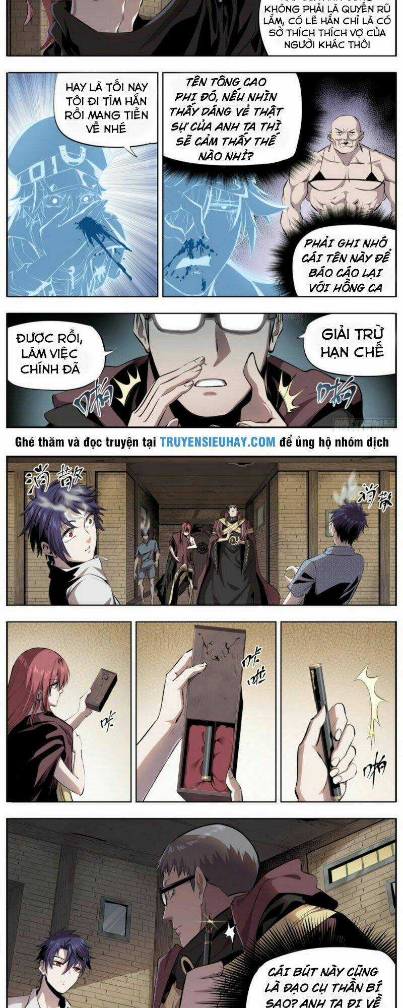 Thông Thần Thủ Biện Chapter 17 trang 2