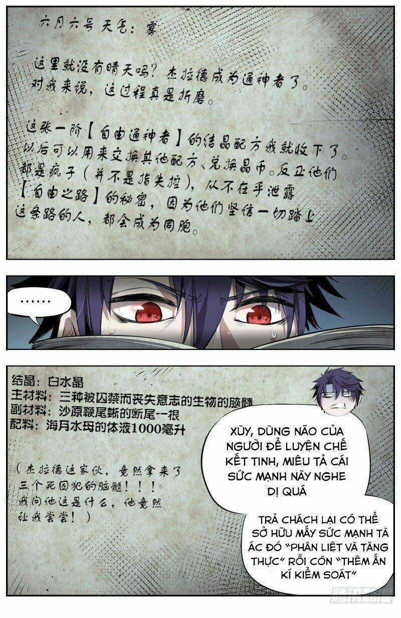 Thông Thần Thủ Biện Chapter 18 trang 6