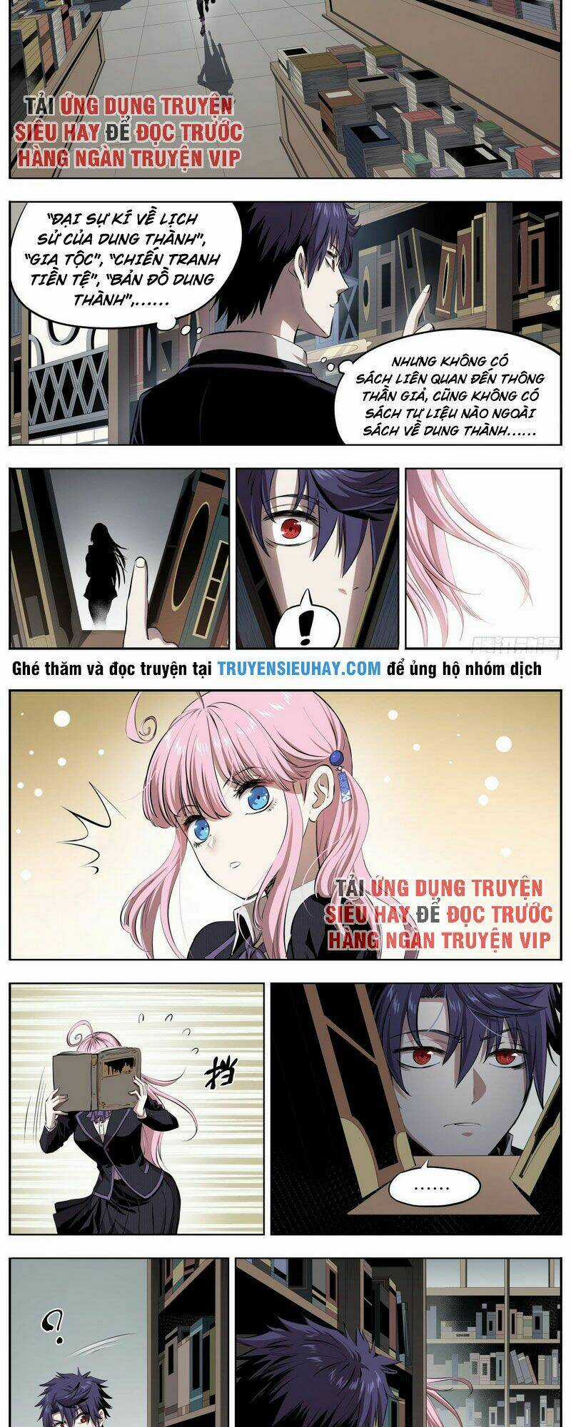 Thông Thần Thủ Biện Chapter 19 trang 2