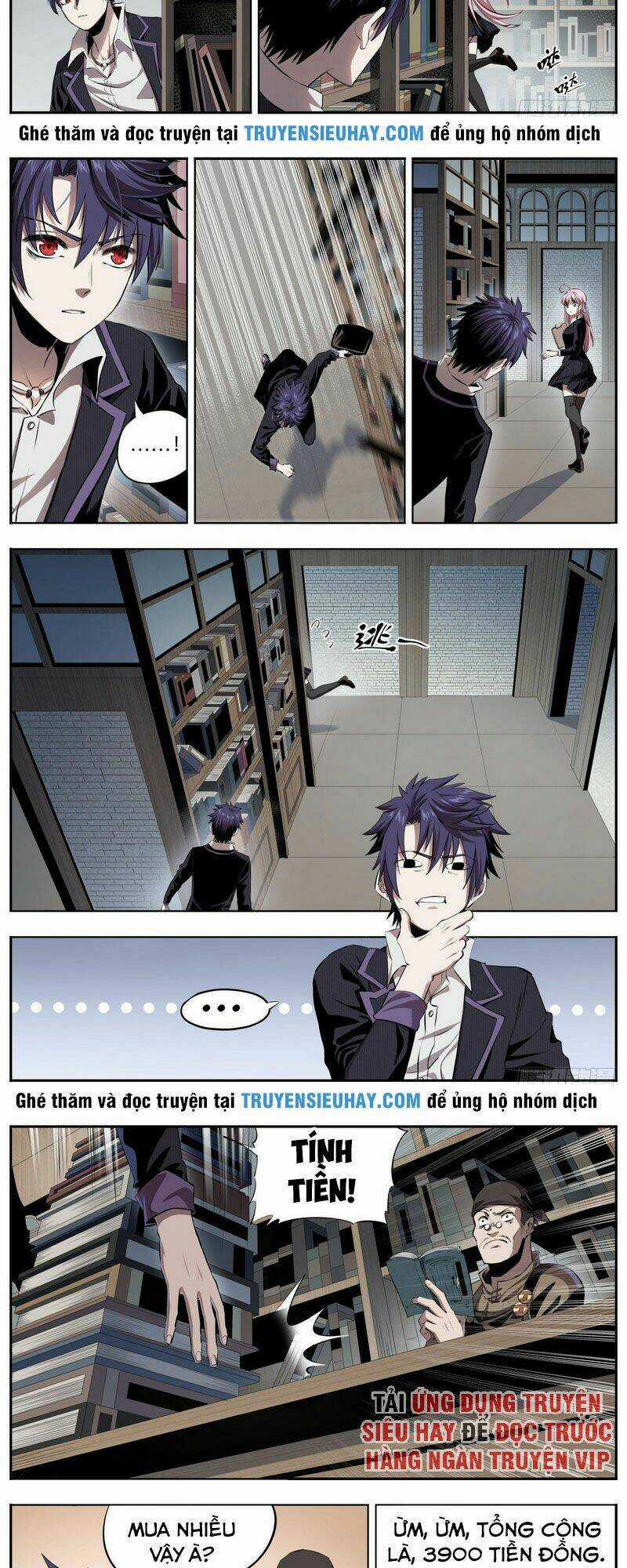 Thông Thần Thủ Biện Chapter 19 trang 3