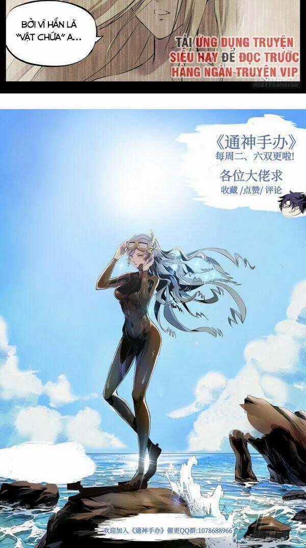 Thông Thần Thủ Biện Chapter 22 trang 6