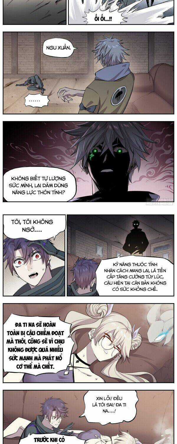 Thông Thần Thủ Biện Chapter 25 trang 2