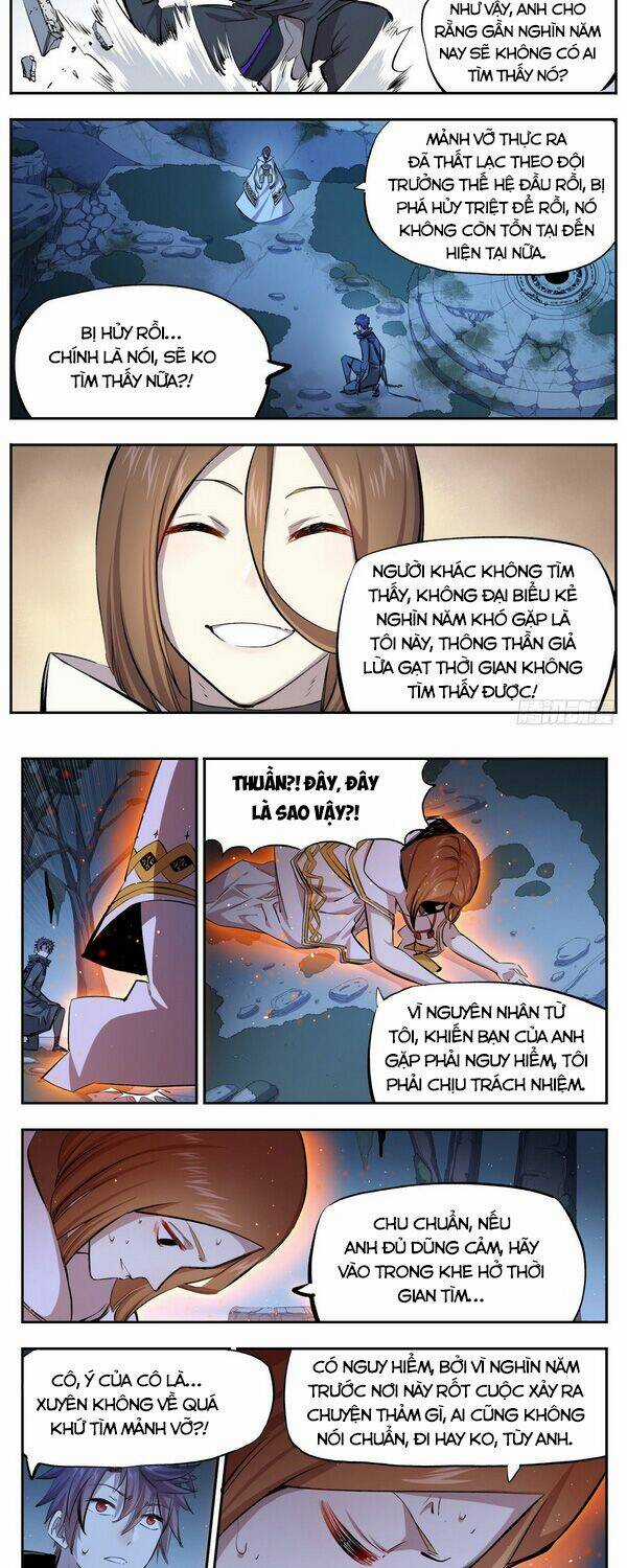 Thông Thần Thủ Biện Chapter 26 trang 2