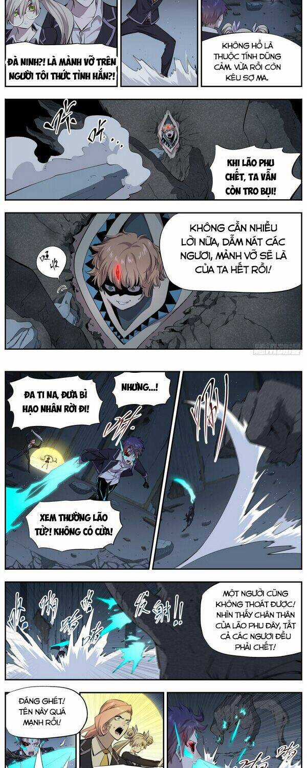 Thông Thần Thủ Biện Chapter 32 trang 2