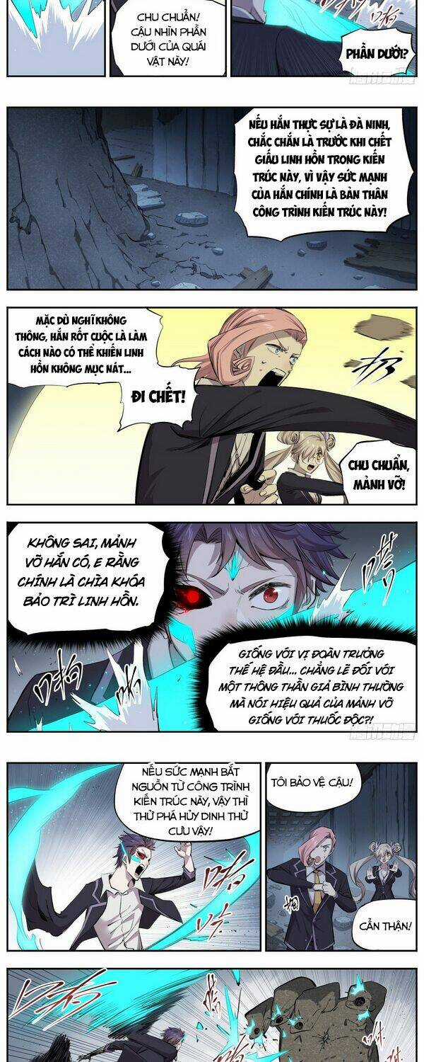 Thông Thần Thủ Biện Chapter 32 trang 3