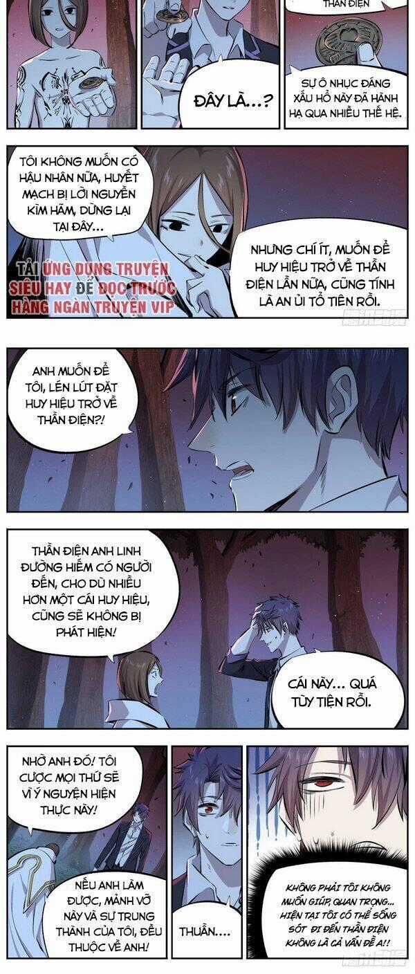 Thông Thần Thủ Biện Chapter 39 trang 4