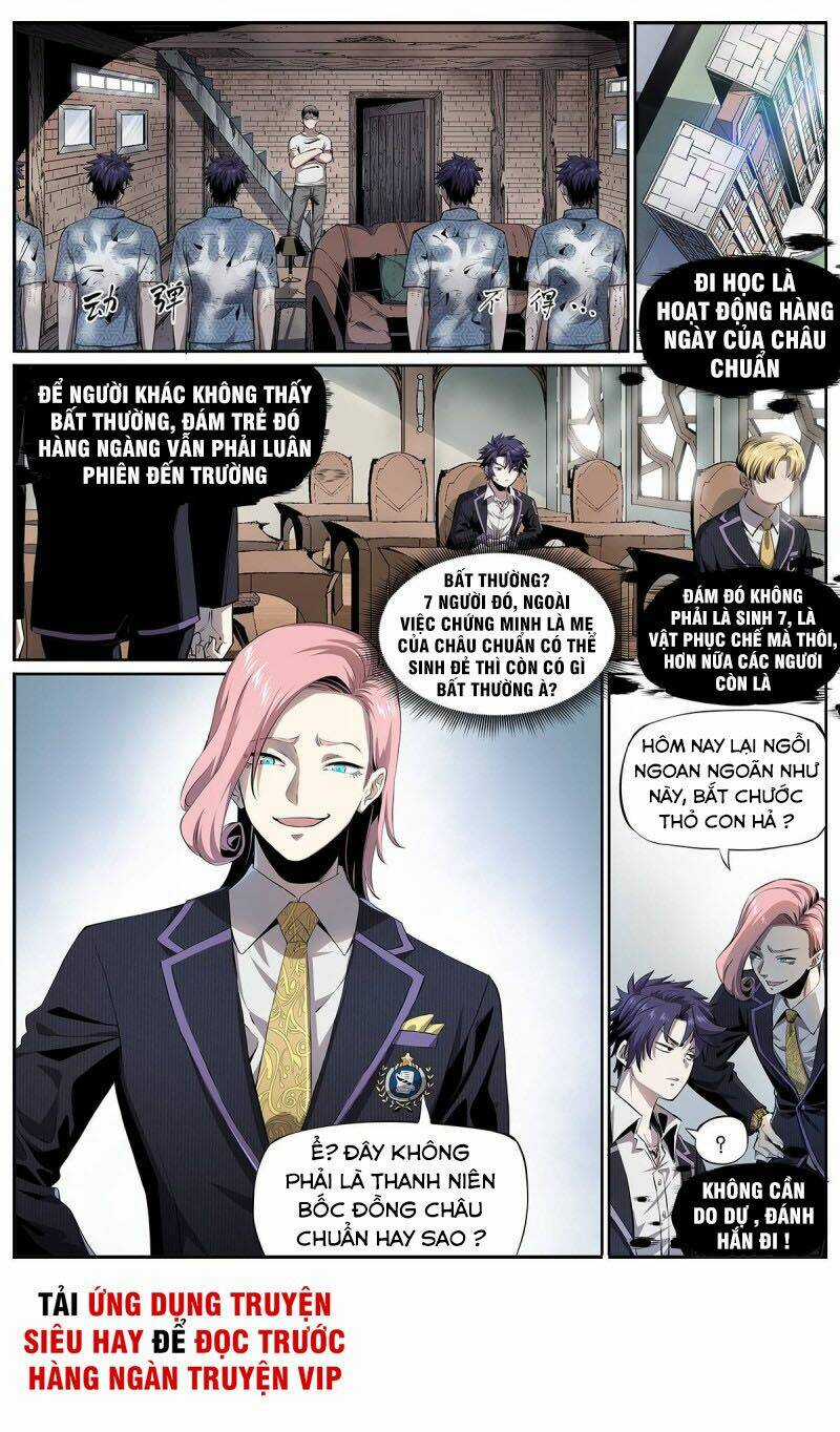 Thông Thần Thủ Biện Chapter 4 trang 2