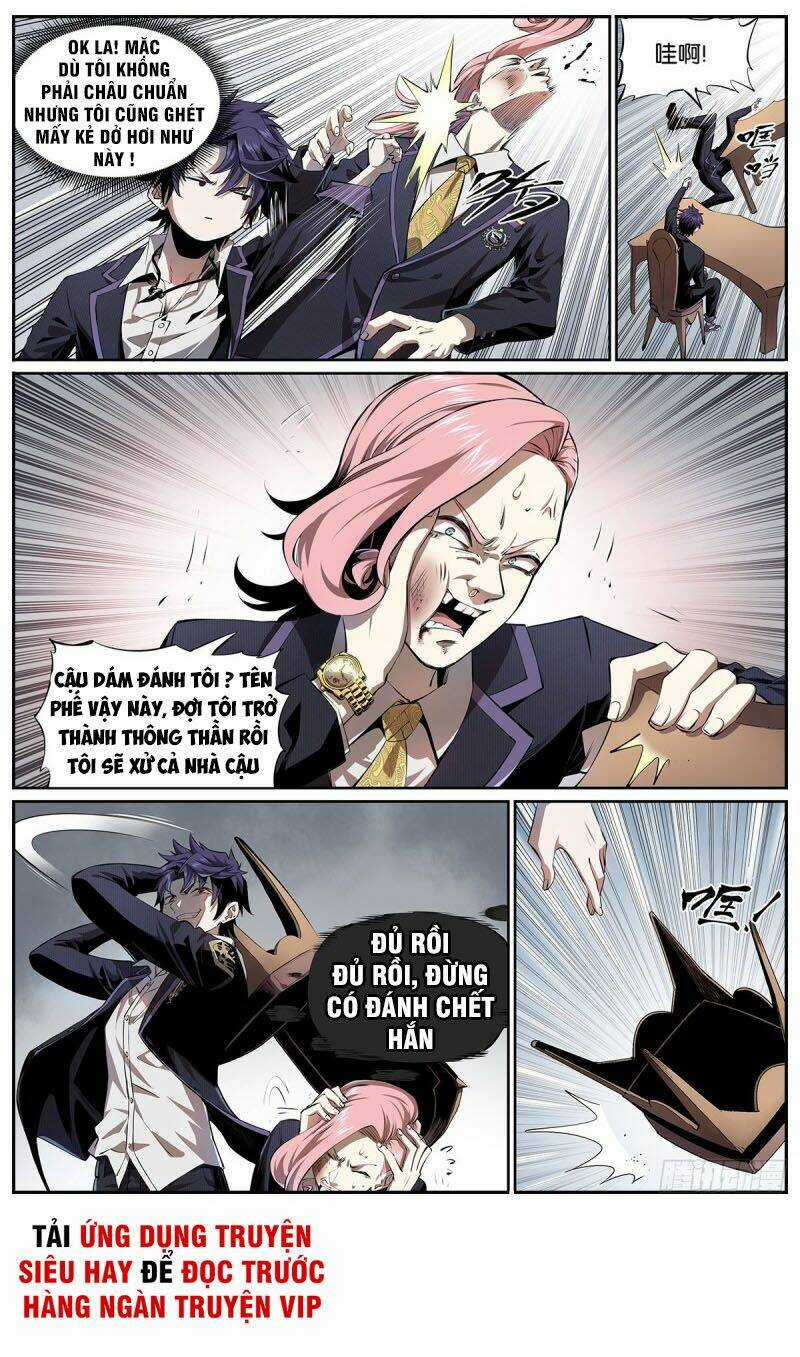 Thông Thần Thủ Biện Chapter 4 trang 3