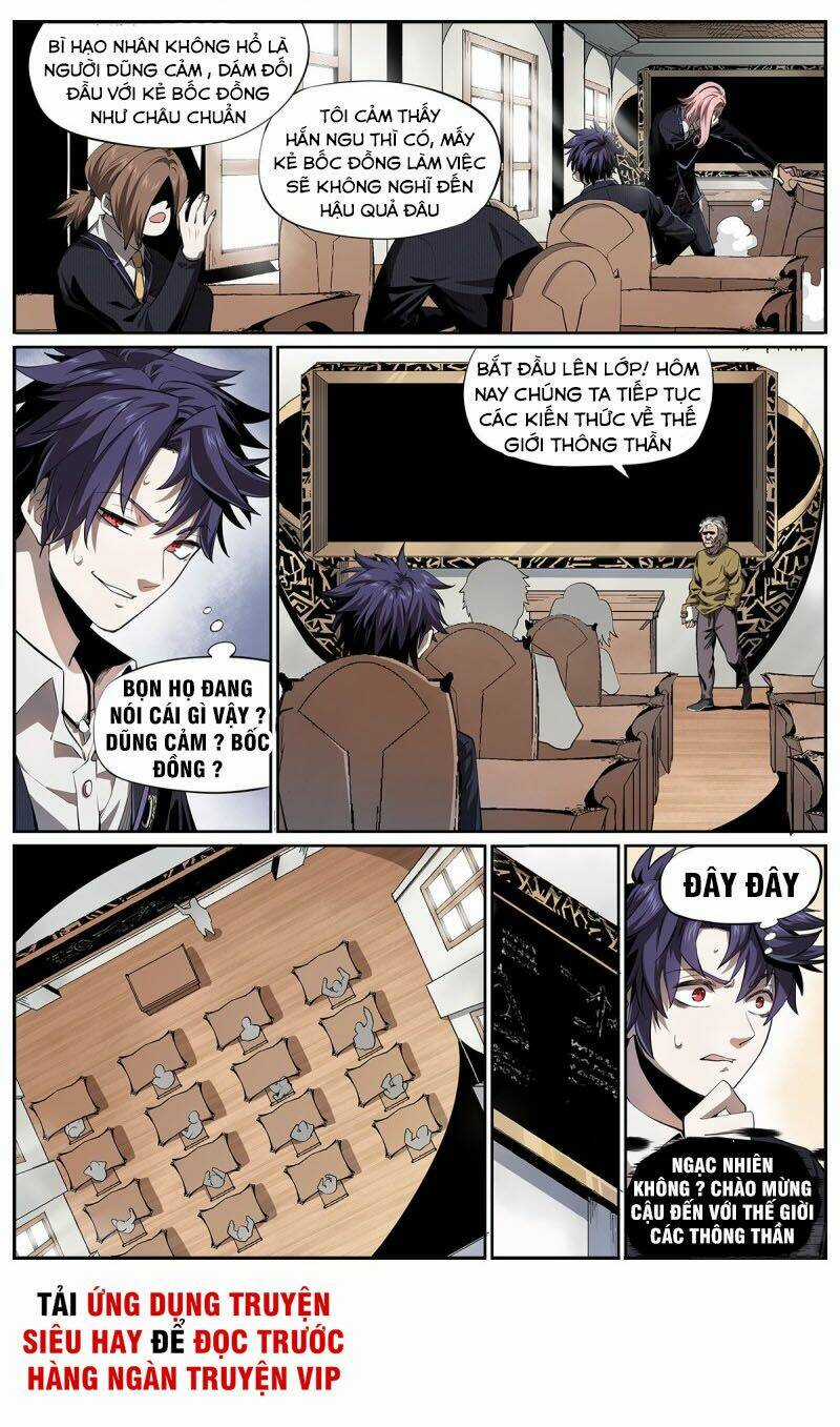 Thông Thần Thủ Biện Chapter 4 trang 4