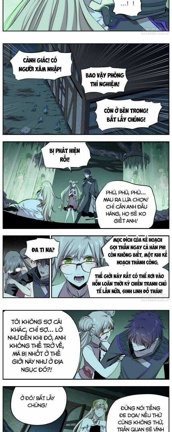 Thông Thần Thủ Biện Chapter 42 trang 3